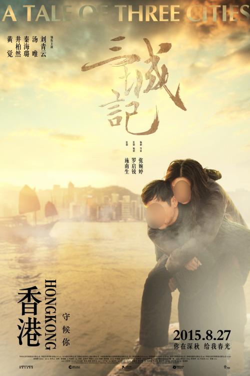 玛卡莱斯特学院留信网购买